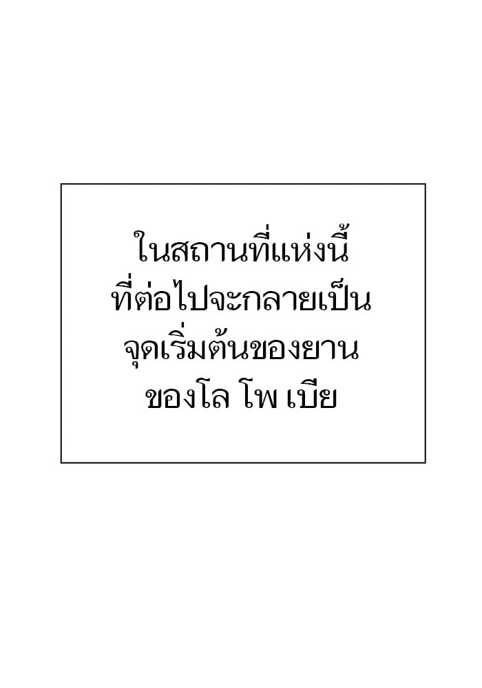 หน้า 148