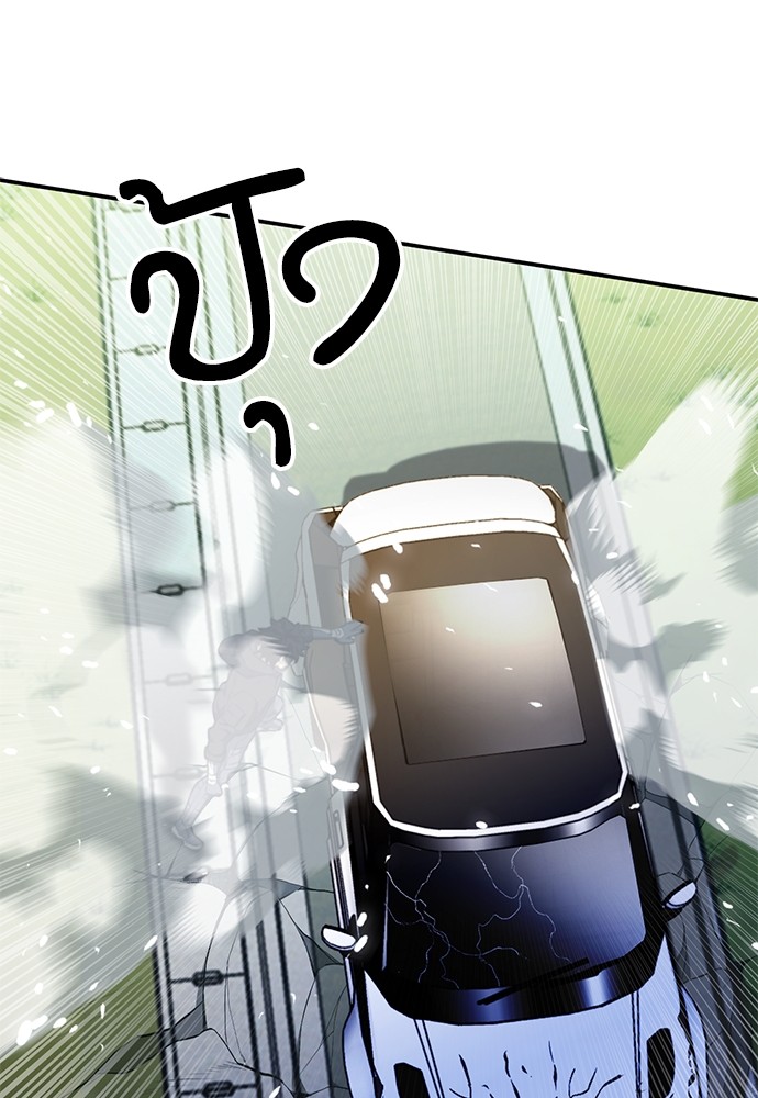หน้า 148