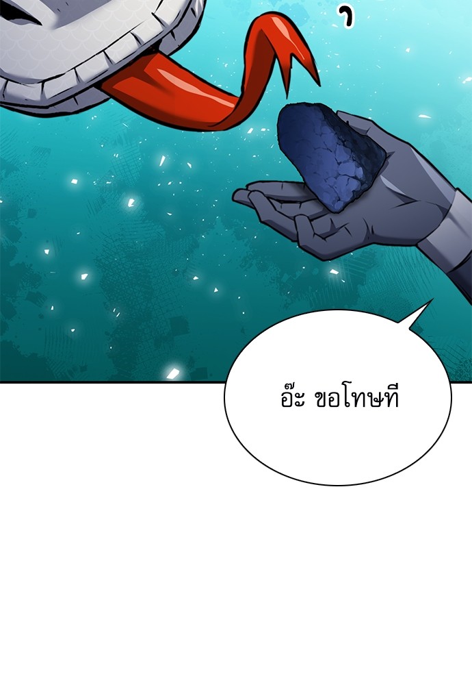 หน้า 148