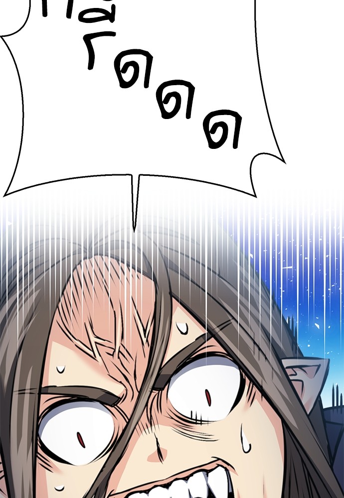หน้า 149