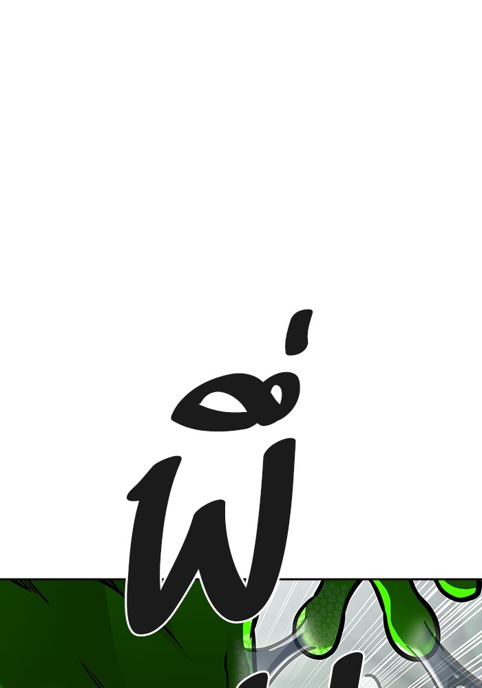 หน้า 149