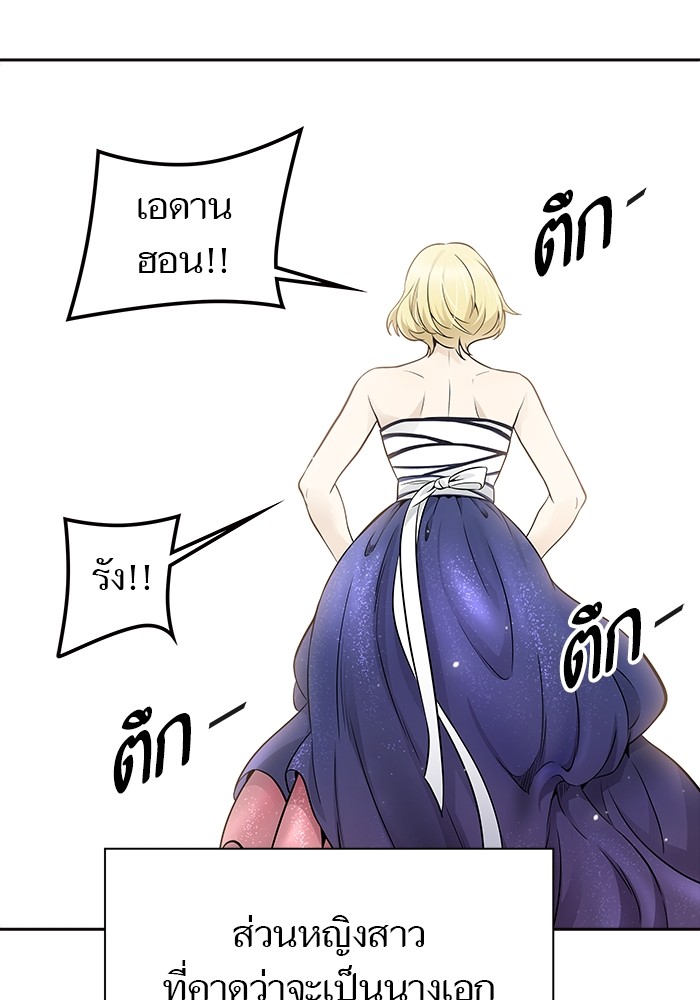 หน้า 149