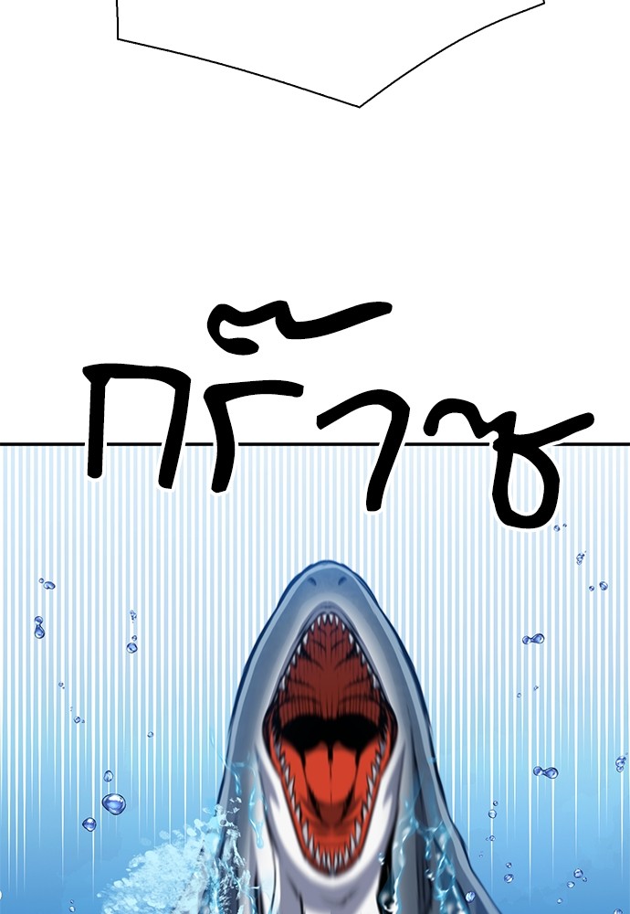 หน้า 149