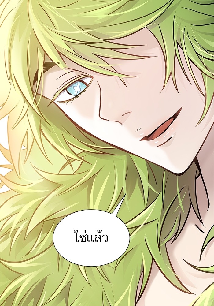 หน้า 149
