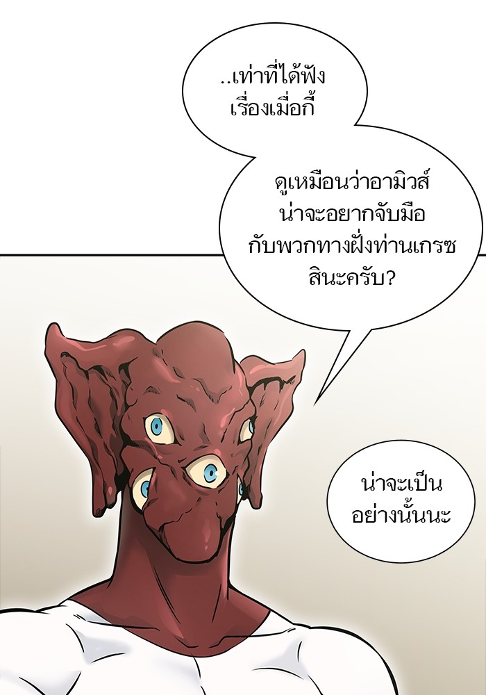 หน้า 149