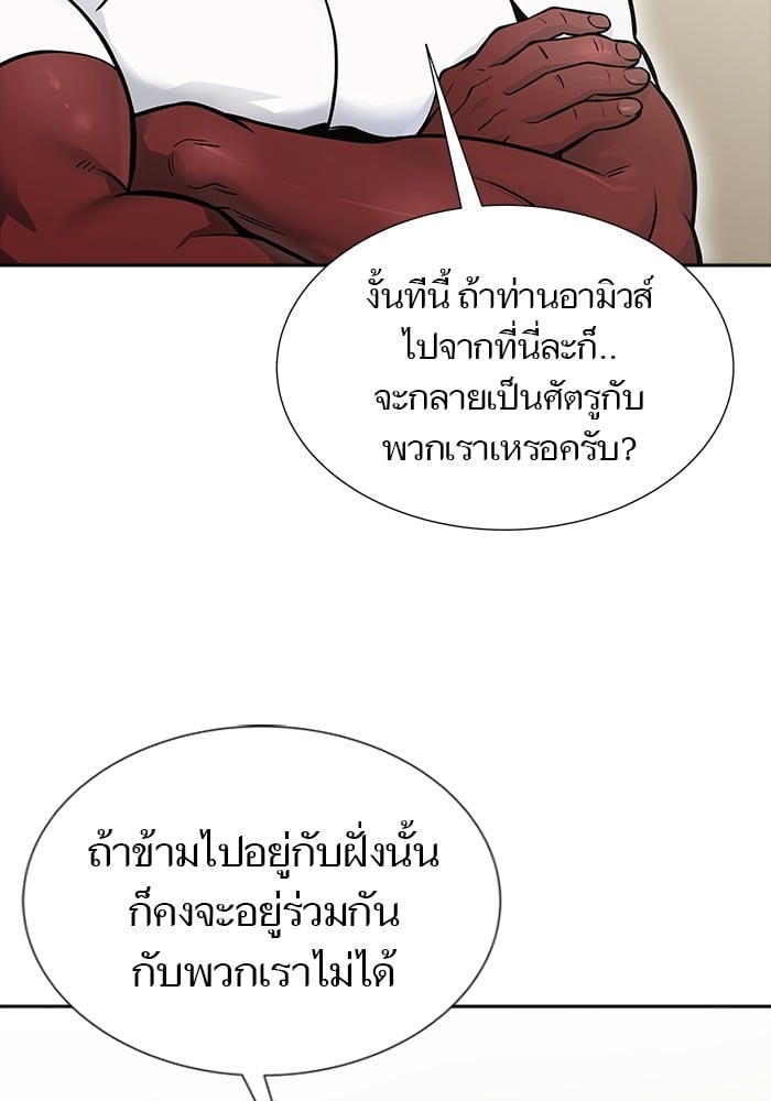 หน้า 150