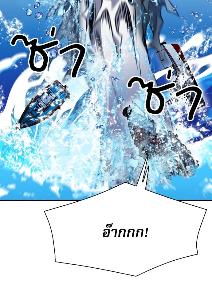 หน้า 150
