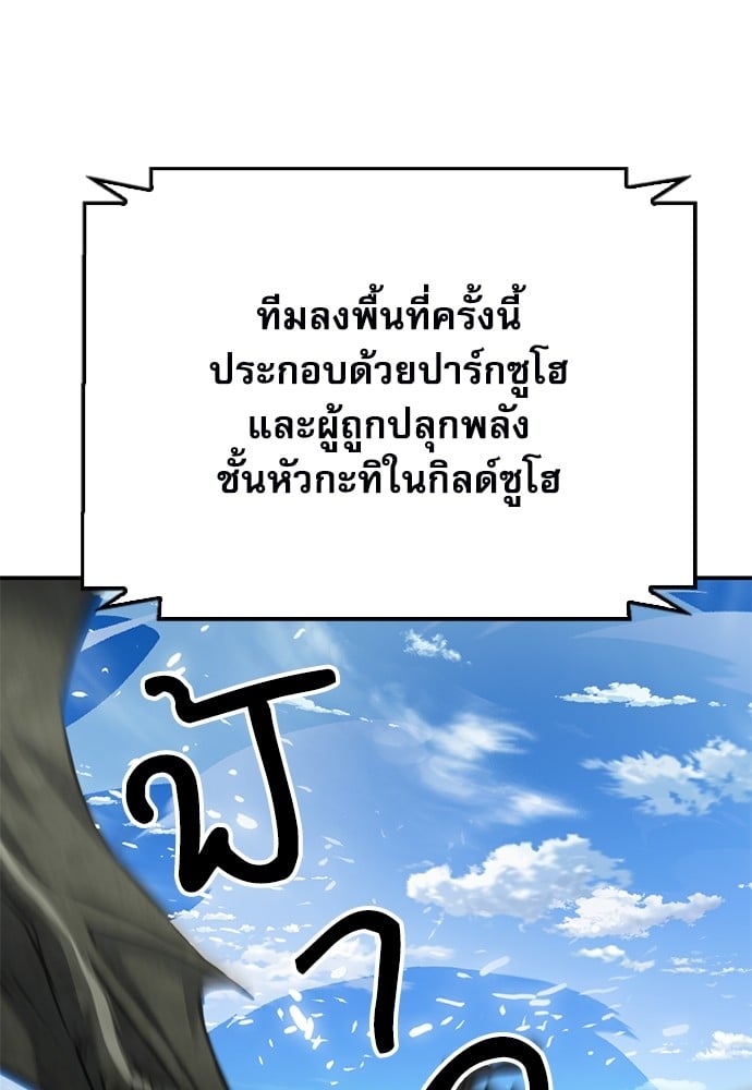หน้า 150