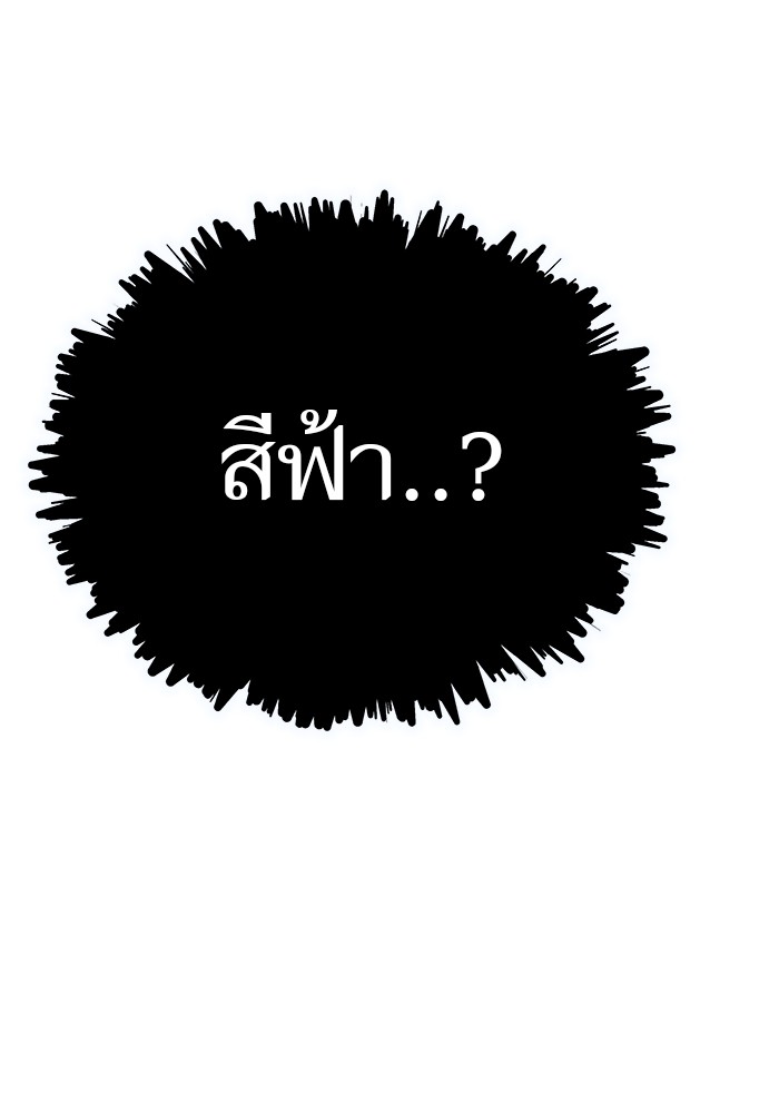 หน้า 150