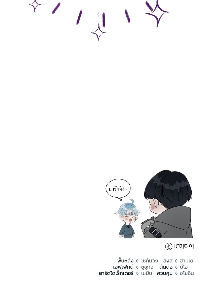 หน้า 151