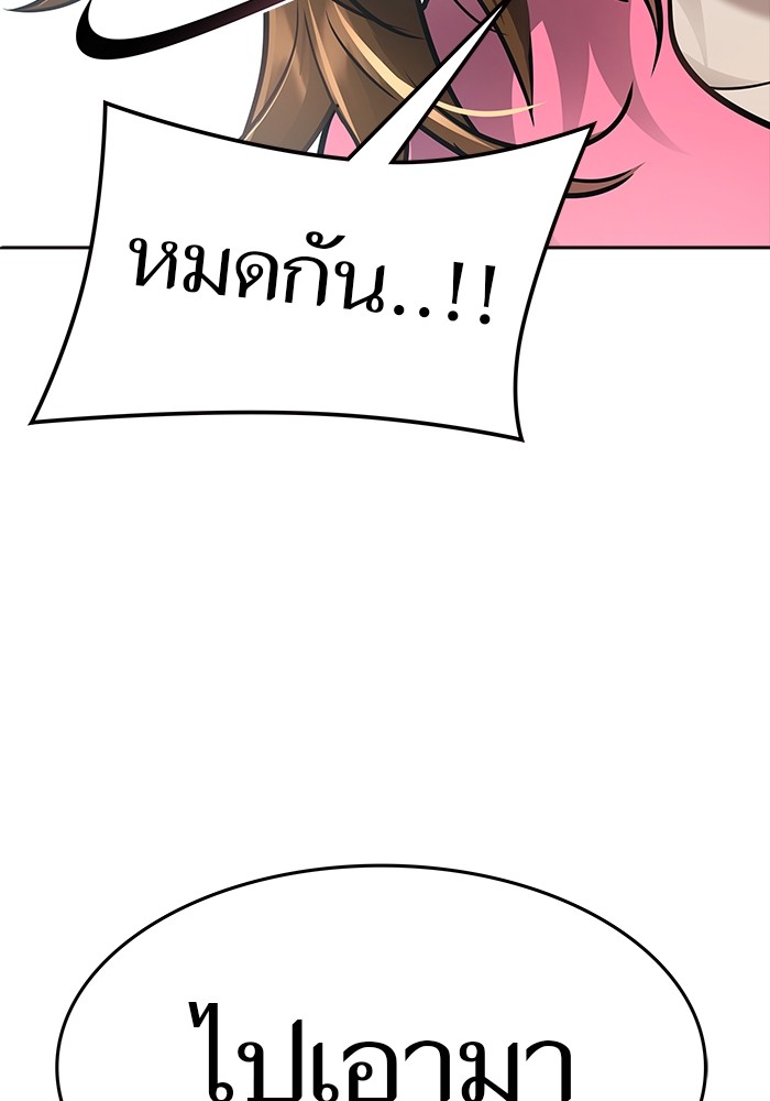 หน้า 152