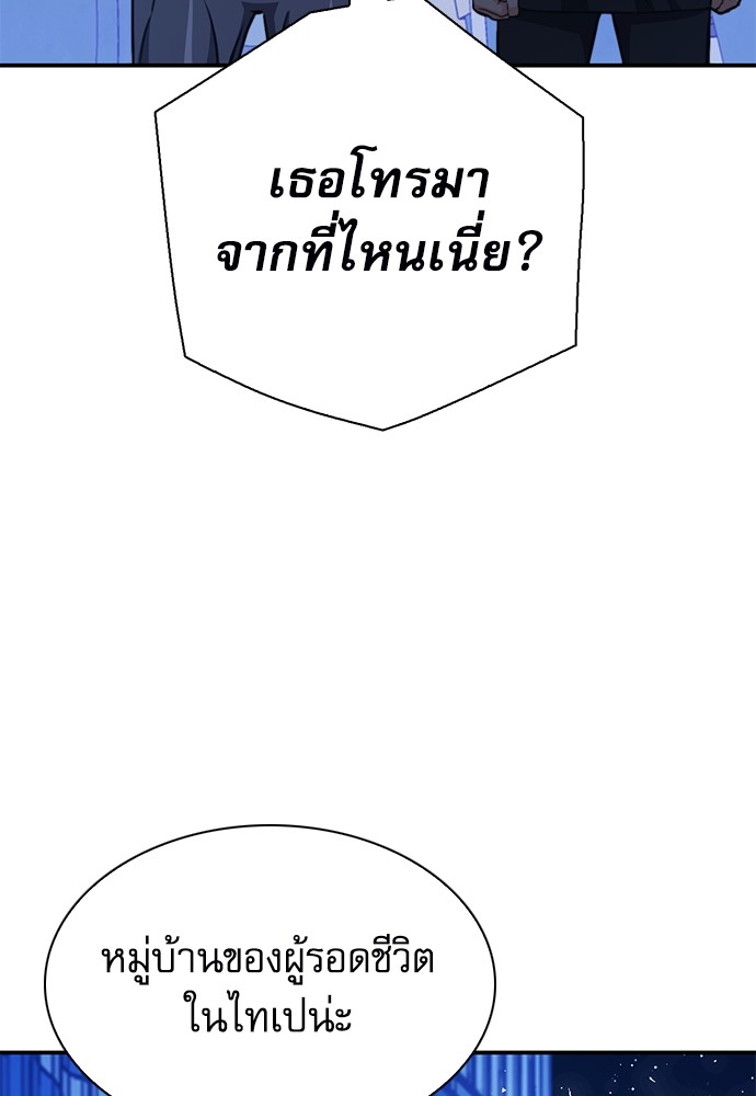 หน้า 152