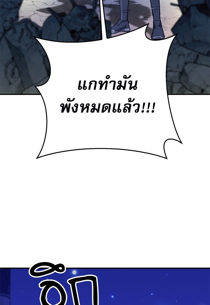 หน้า 152