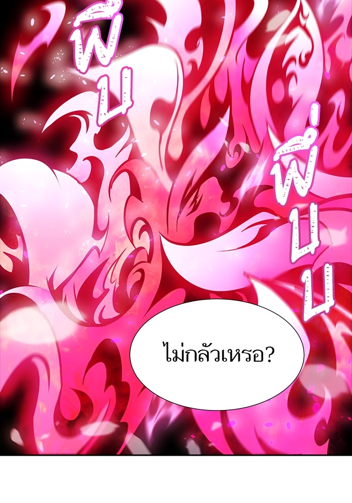 หน้า 152