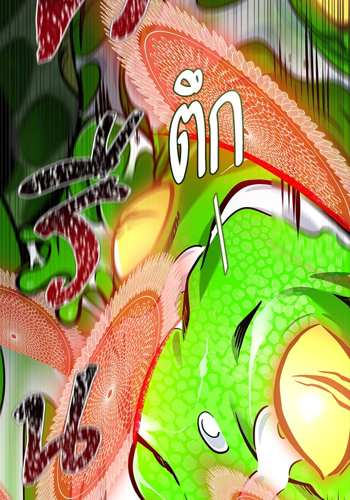 หน้า 152
