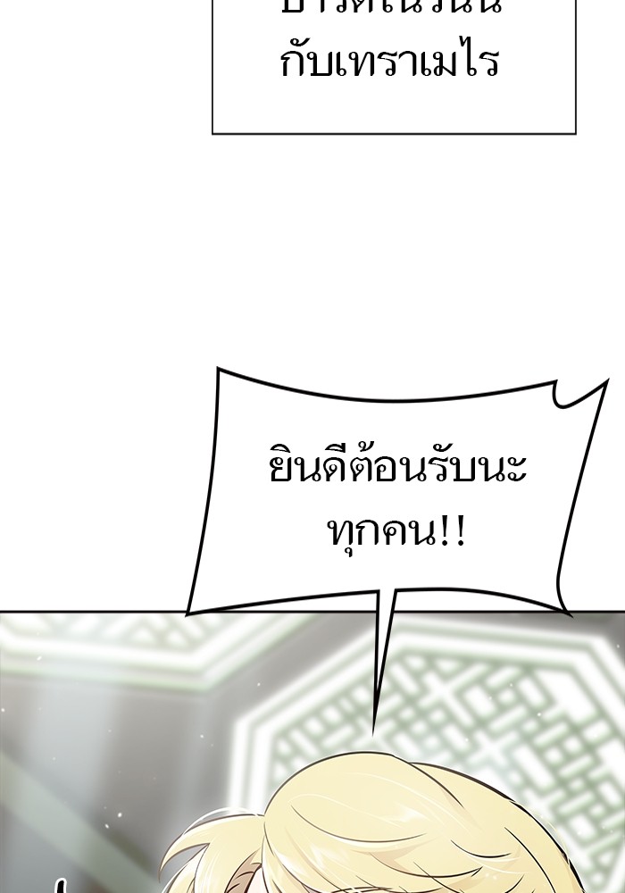 หน้า 152