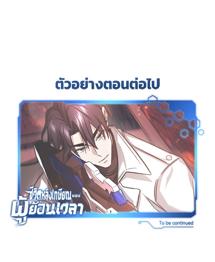 หน้า 152