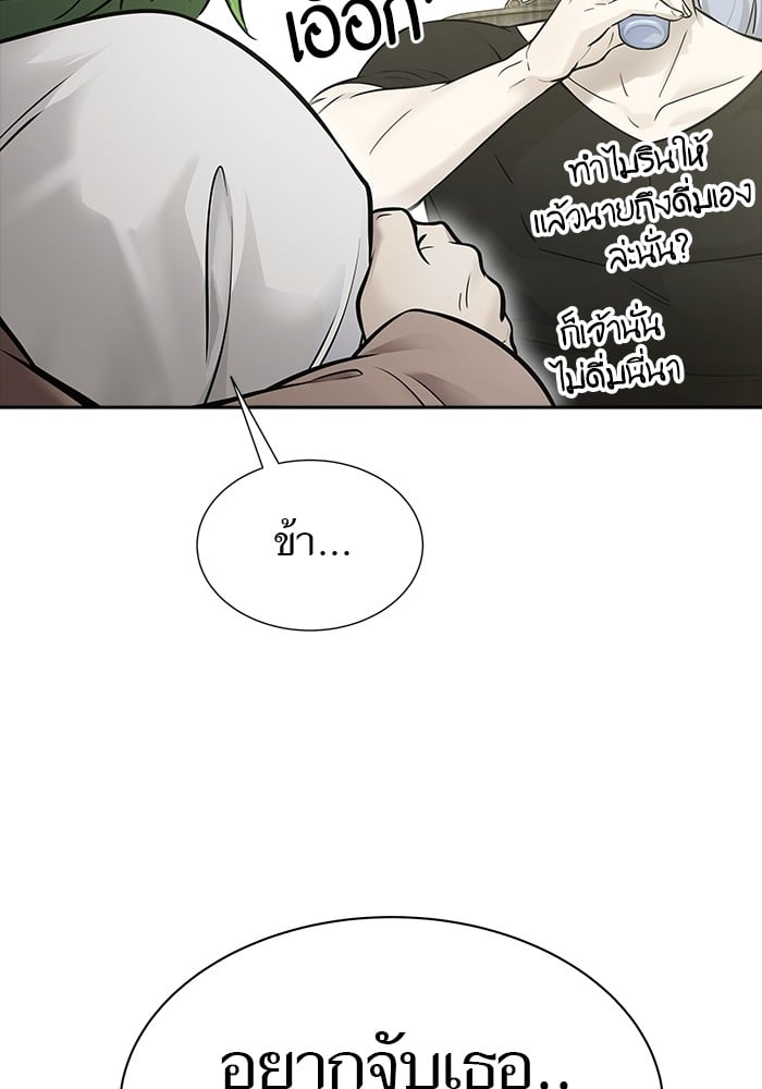 หน้า 153
