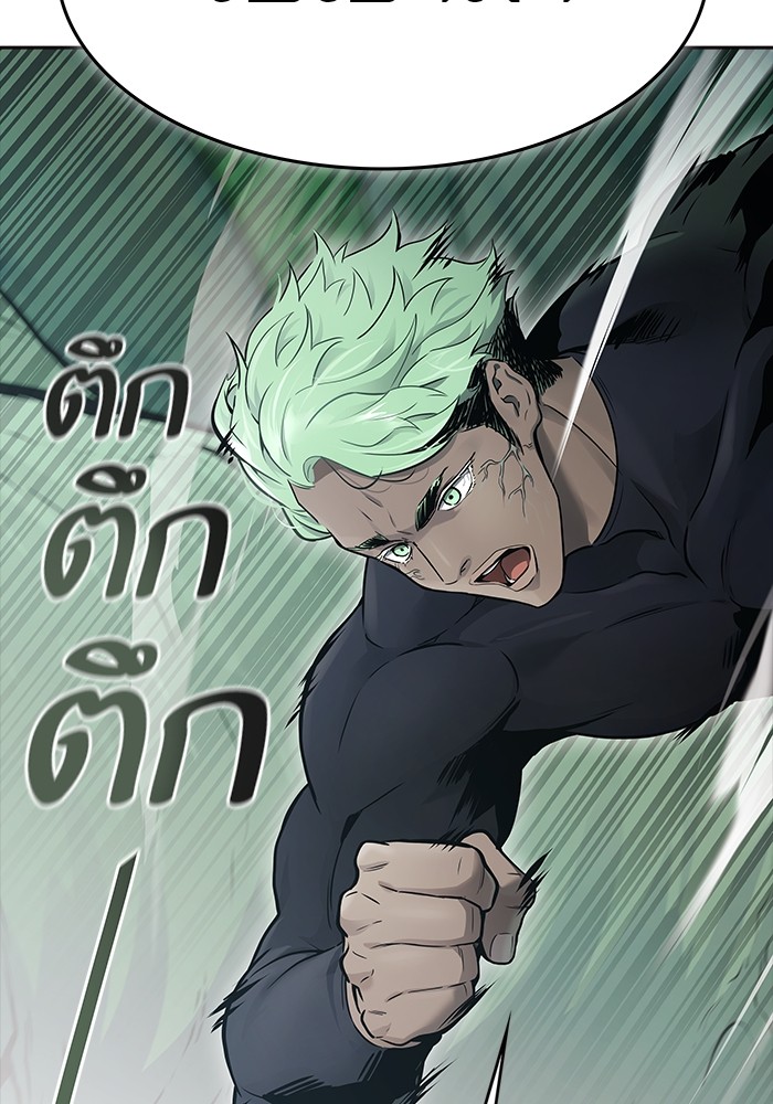 หน้า 153