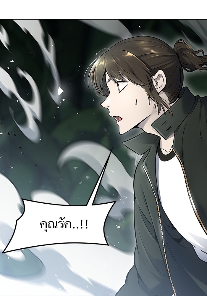 หน้า 153