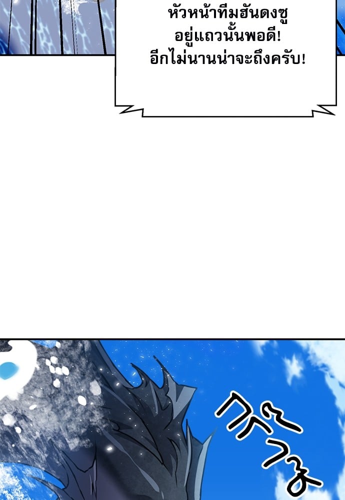 หน้า 153