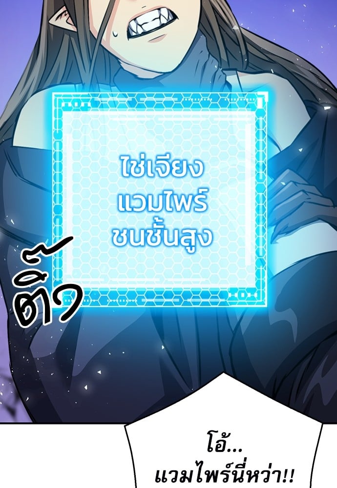 หน้า 155