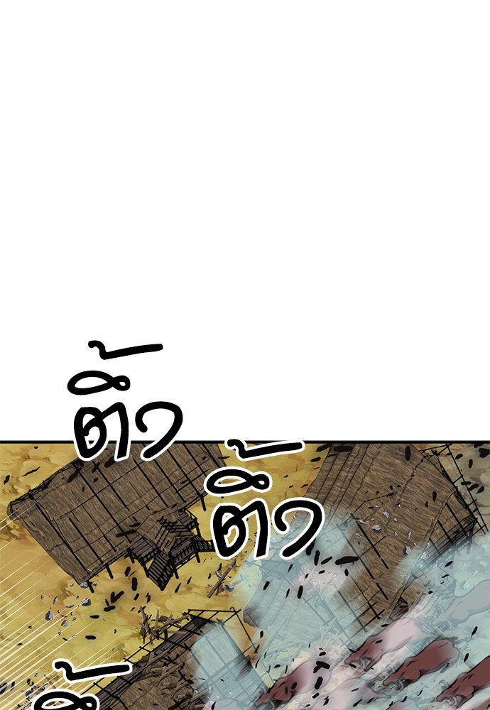 หน้า 155