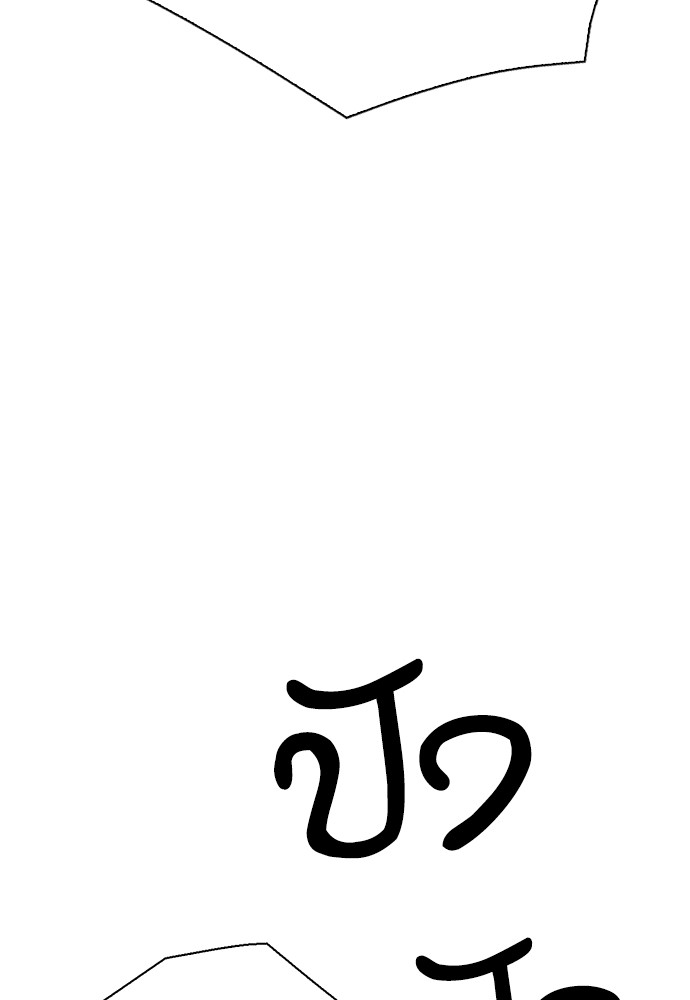 หน้า 155