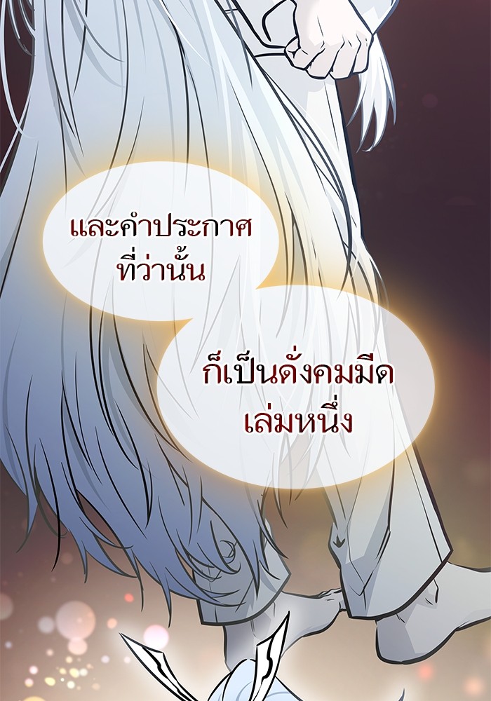 หน้า 156