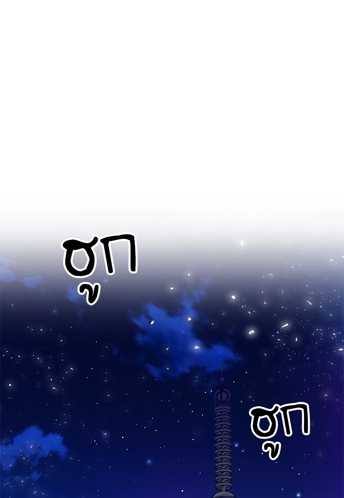 หน้า 156