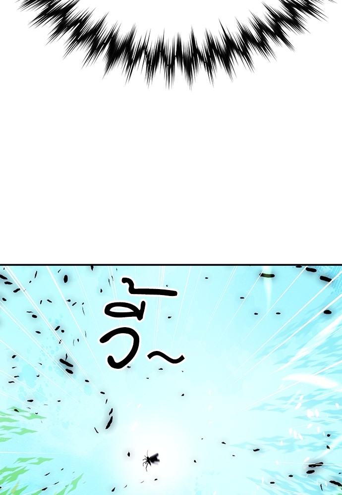 หน้า 157