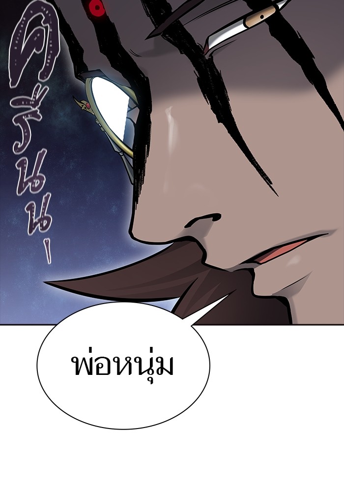 หน้า 158