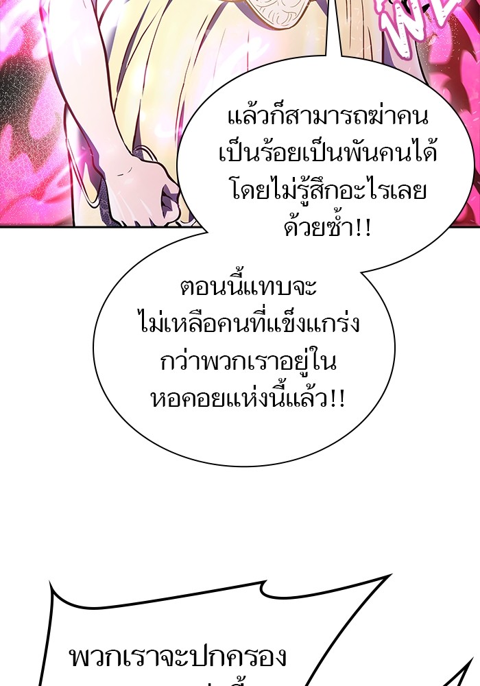หน้า 159