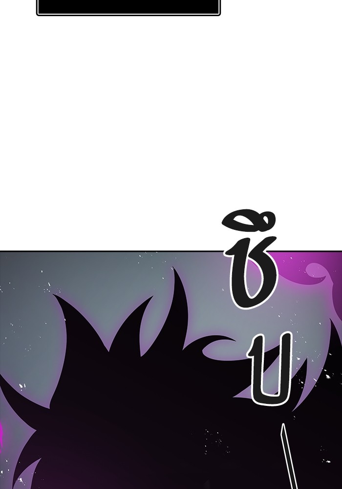 หน้า 159