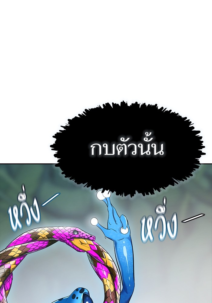 หน้า 159