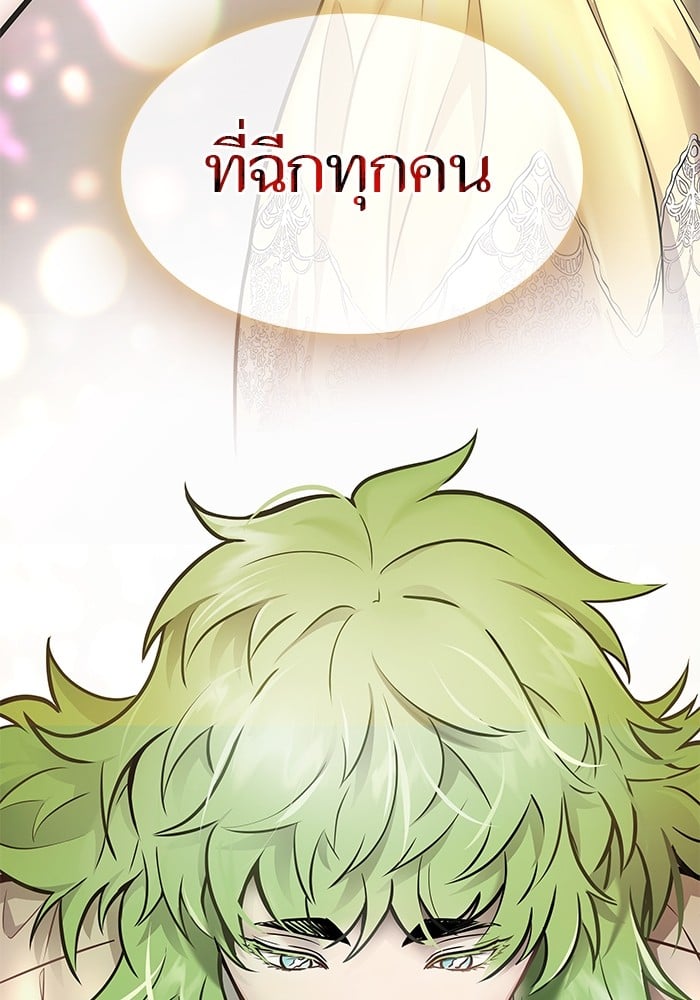 หน้า 159