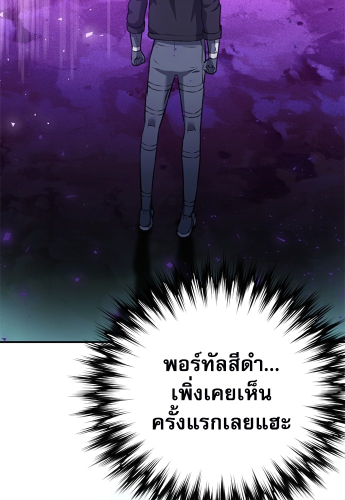 หน้า 159
