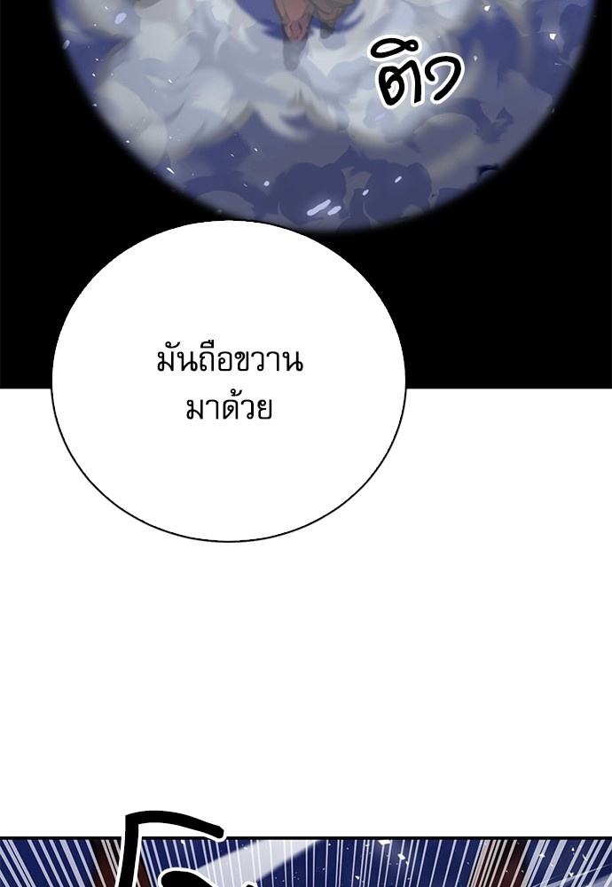 หน้า 160