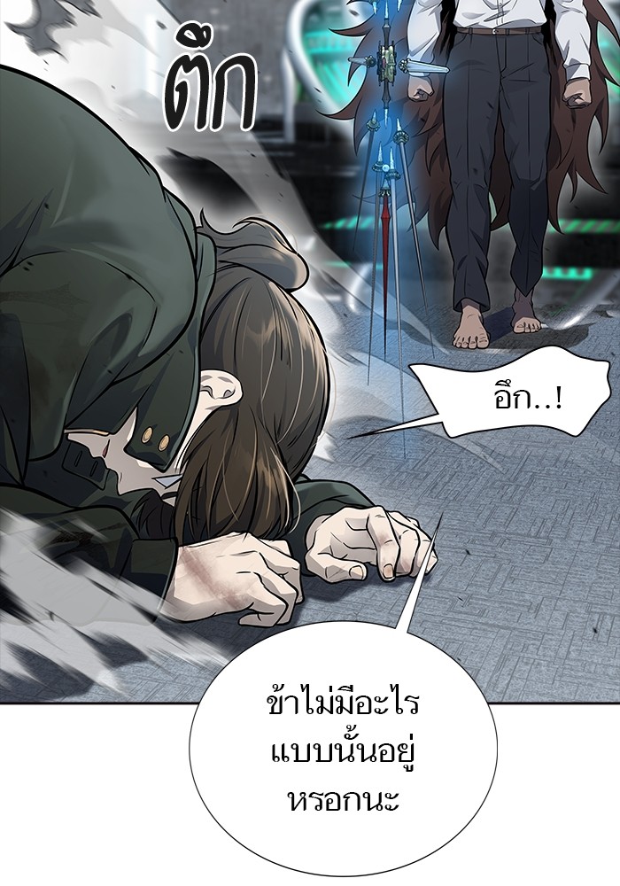 หน้า 160