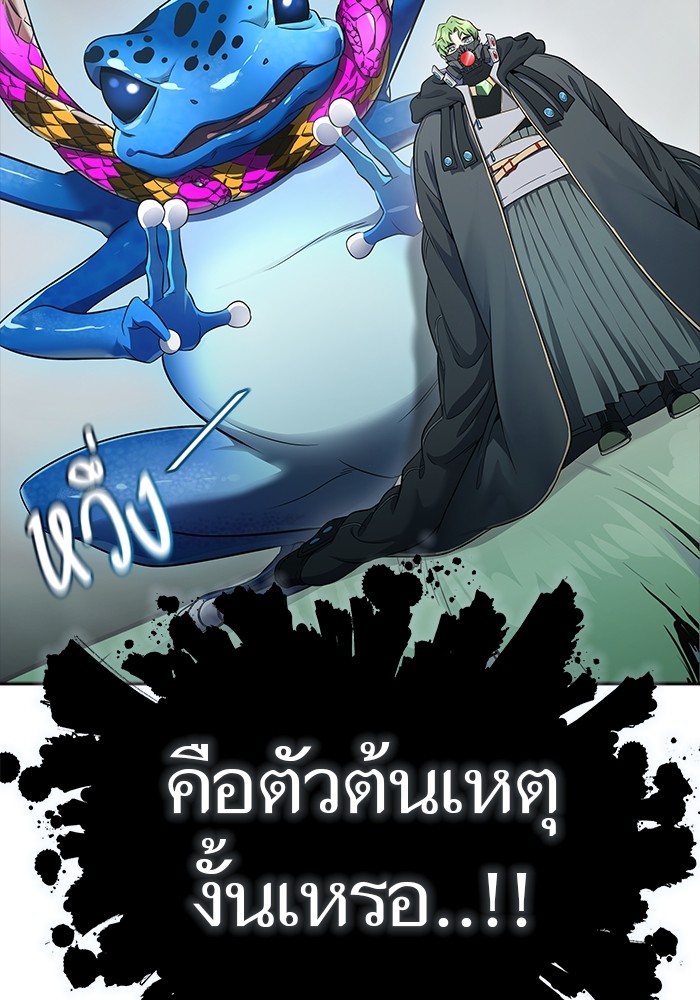 หน้า 160
