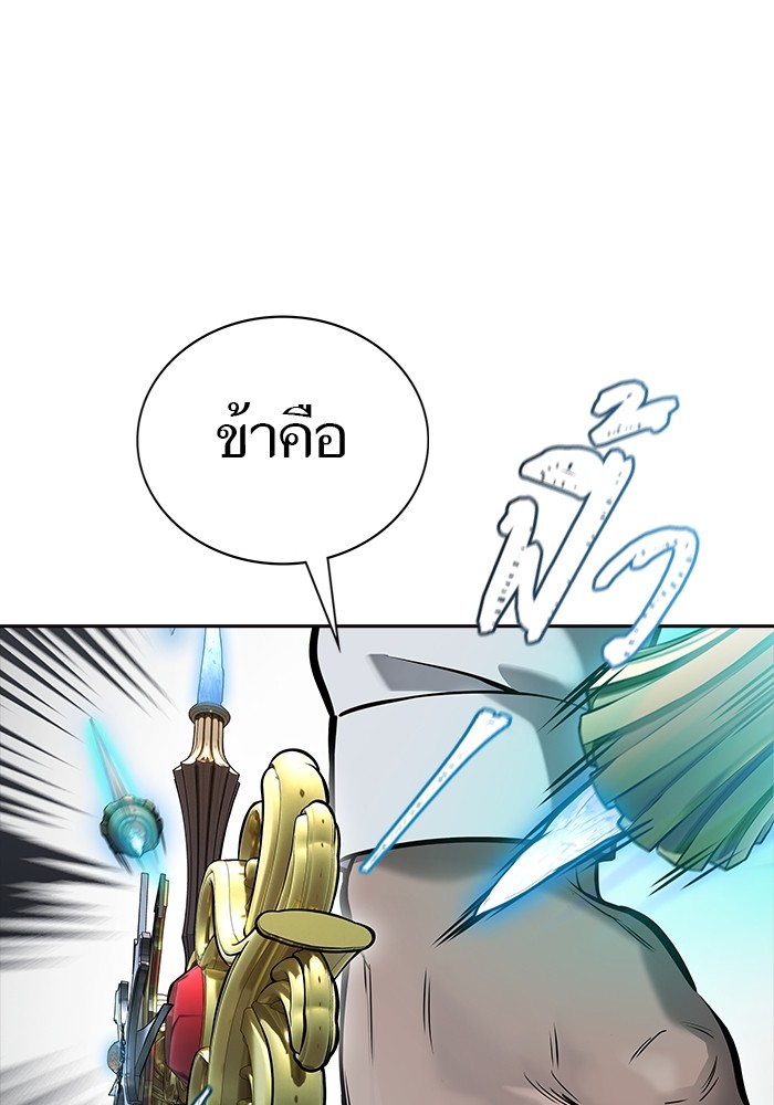 หน้า 161