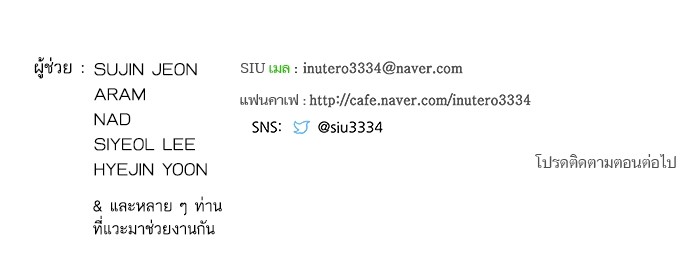 หน้า 162