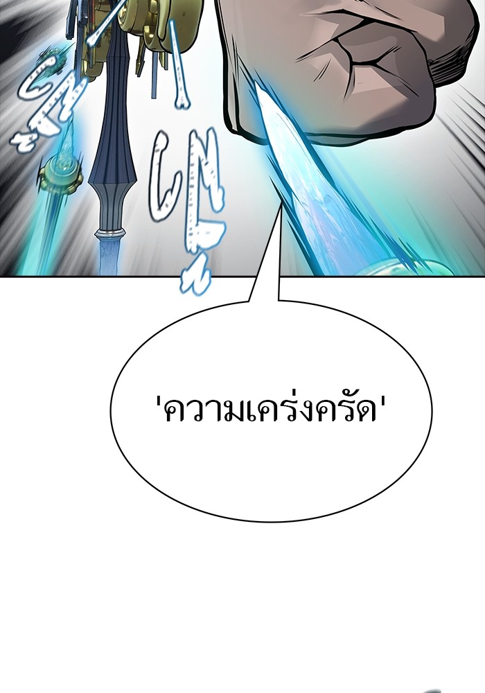 หน้า 162