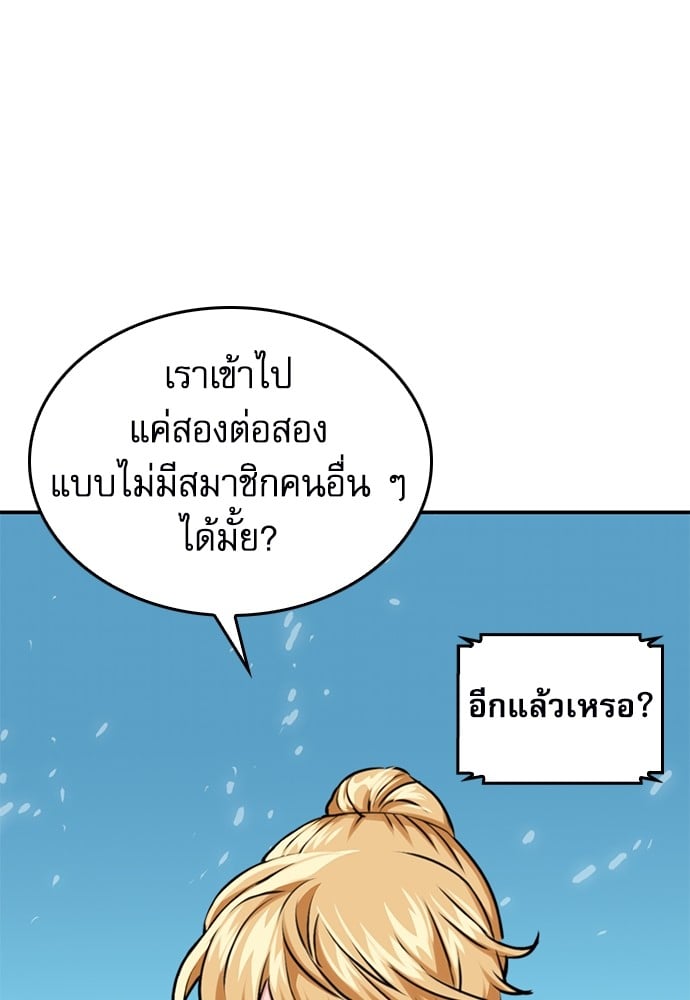 หน้า 162