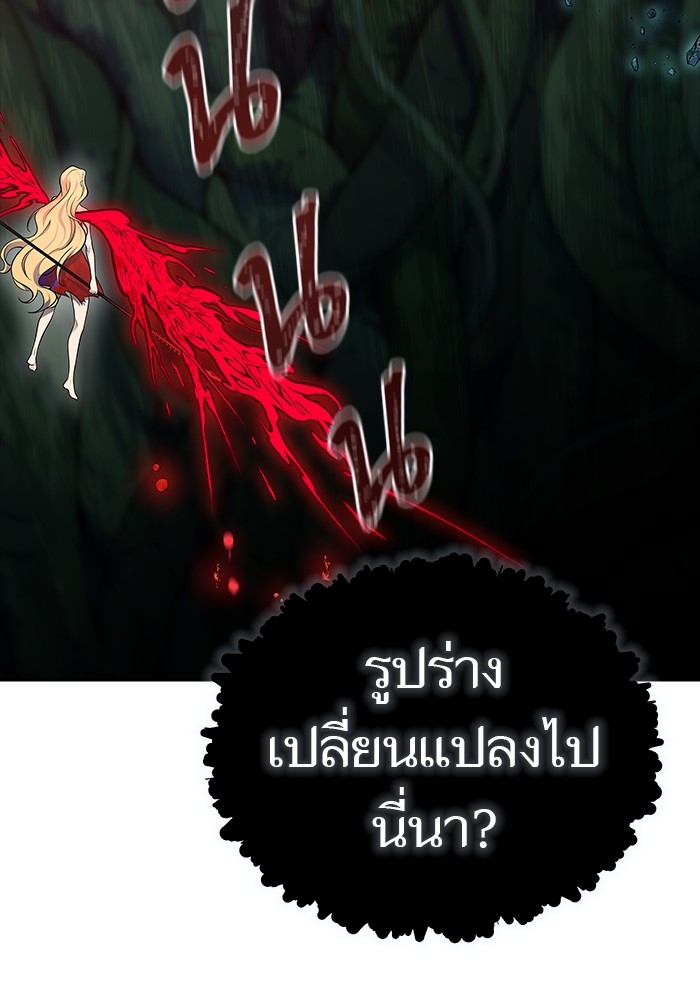 หน้า 162