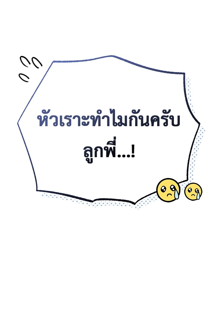 หน้า 162