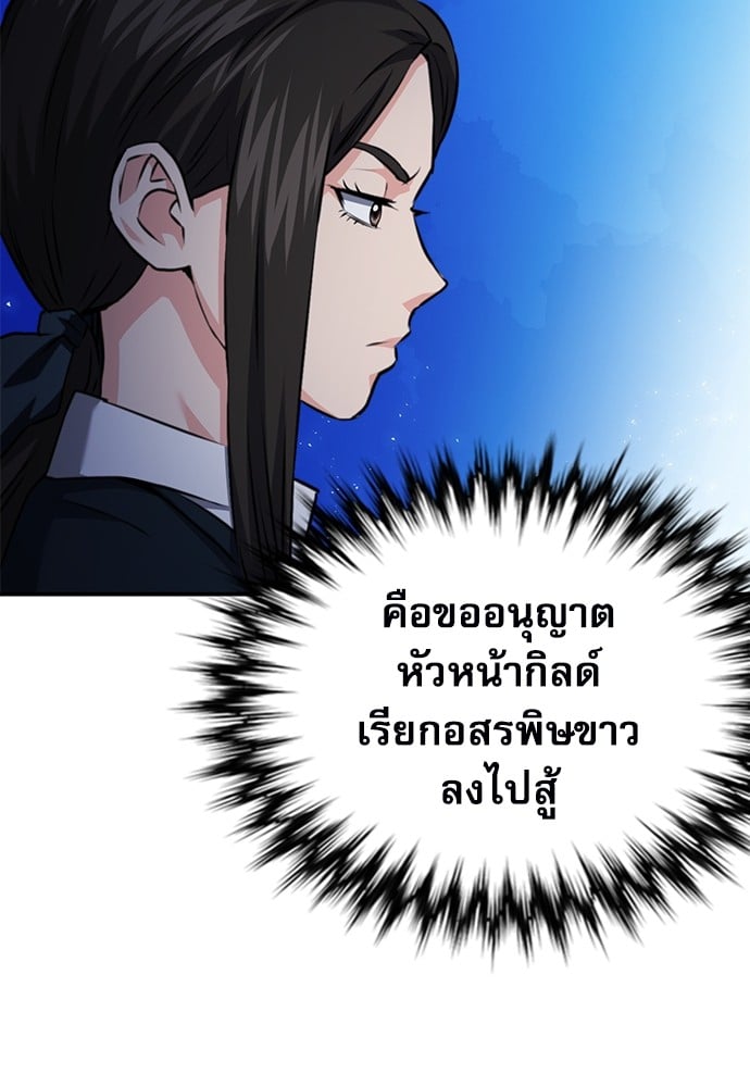 หน้า 163