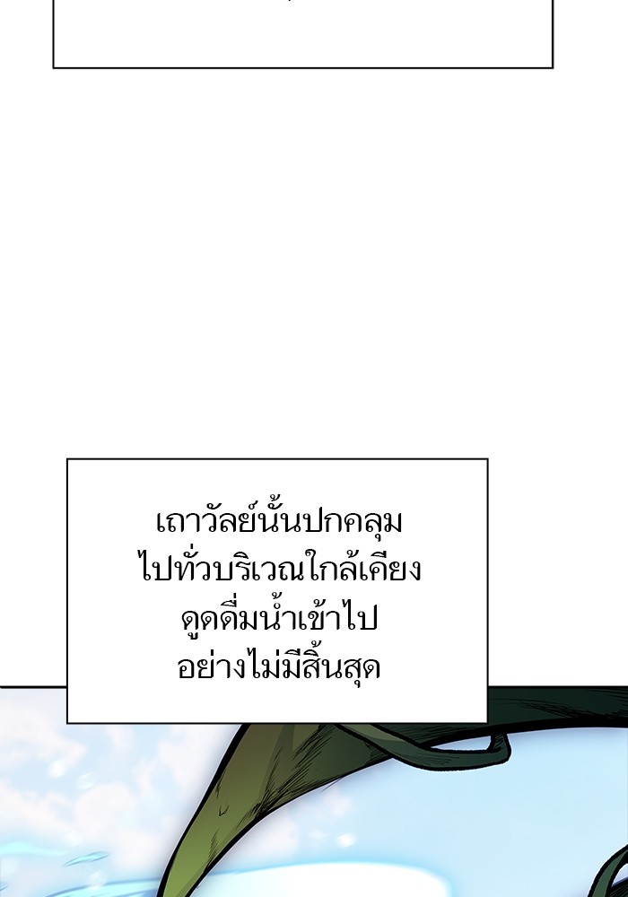 หน้า 163
