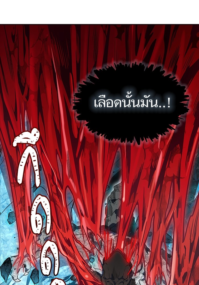 หน้า 163