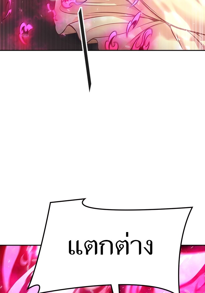 หน้า 163